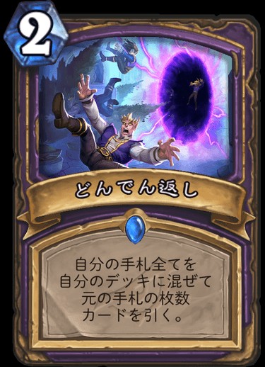 f:id:hiiro0518:20190407081535j:image f:id:hiiro0518:20190407081535j:image