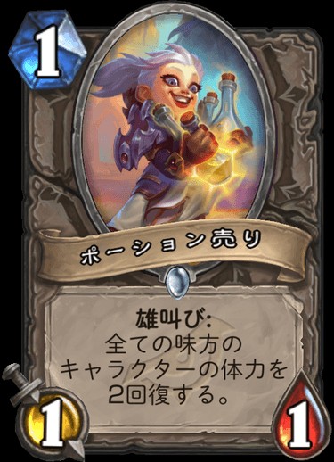 f:id:hiiro0518:20190407081545j:image f:id:hiiro0518:20190407081545j:image
