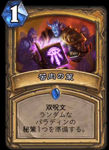 f:id:hiiro0518:20190407081647j:image f:id:hiiro0518:20190407081647j:image