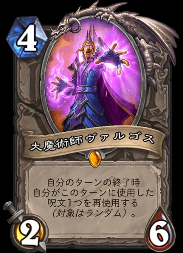 f:id:hiiro0518:20190407081725j:image f:id:hiiro0518:20190407081725j:image