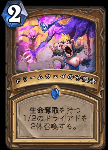 f:id:hiiro0518:20190407081740j:image f:id:hiiro0518:20190407081740j:image