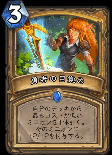 f:id:hiiro0518:20190407081816j:image f:id:hiiro0518:20190407081816j:image