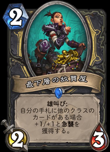 f:id:hiiro0518:20190407081828j:image f:id:hiiro0518:20190407081828j:image