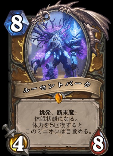 f:id:hiiro0518:20190407081844j:image f:id:hiiro0518:20190407081844j:image