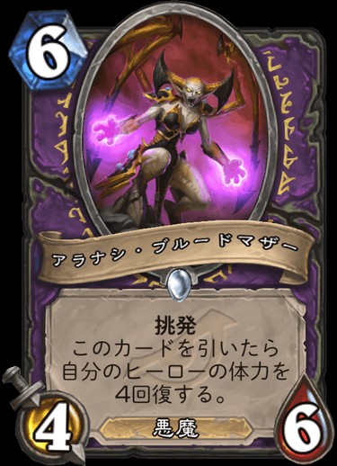 f:id:hiiro0518:20190407081900j:image f:id:hiiro0518:20190407081900j:image