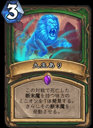 f:id:hiiro0518:20190407081913j:image f:id:hiiro0518:20190407081913j:image