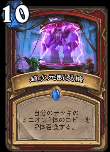 f:id:hiiro0518:20190407081932j:image f:id:hiiro0518:20190407081932j:image