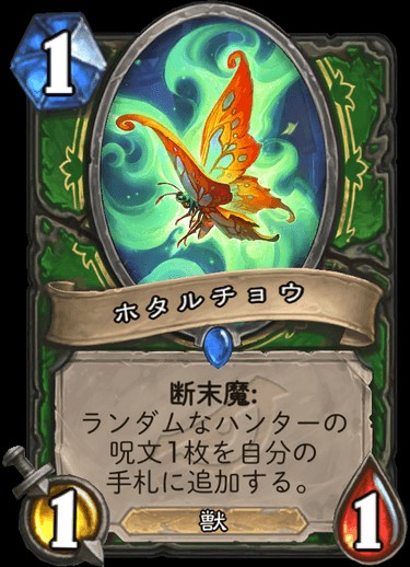 f:id:hiiro0518:20190407081944j:image f:id:hiiro0518:20190407081944j:image