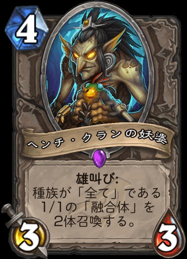 f:id:hiiro0518:20190407082008j:image f:id:hiiro0518:20190407082008j:image