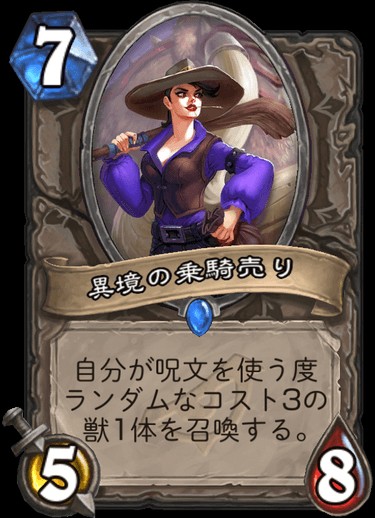 f:id:hiiro0518:20190407082041j:image f:id:hiiro0518:20190407082041j:image