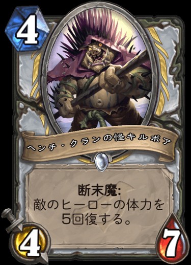f:id:hiiro0518:20190407082231j:image f:id:hiiro0518:20190407082231j:image