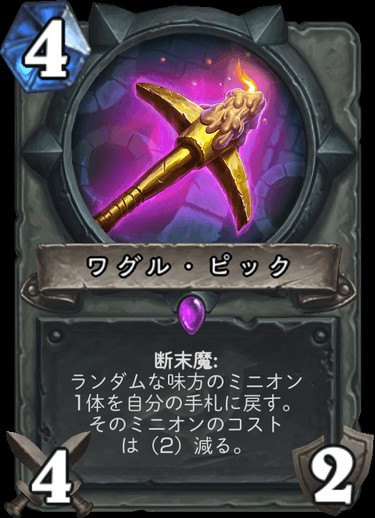 f:id:hiiro0518:20190407082308j:image f:id:hiiro0518:20190407082308j:image