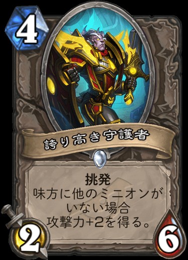 f:id:hiiro0518:20190407082412j:image f:id:hiiro0518:20190407082412j:image