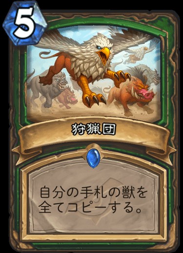 f:id:hiiro0518:20190407082433j:image f:id:hiiro0518:20190407082433j:image