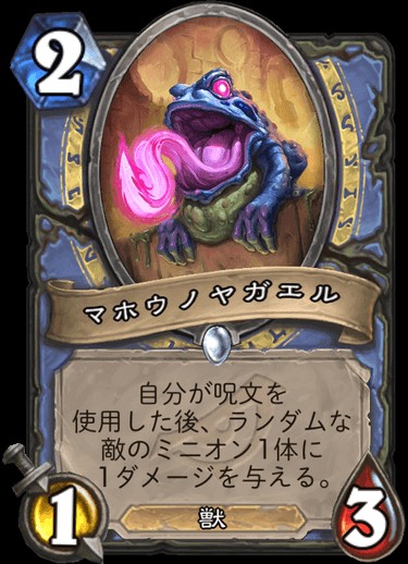 f:id:hiiro0518:20190407082457j:image f:id:hiiro0518:20190407082457j:image