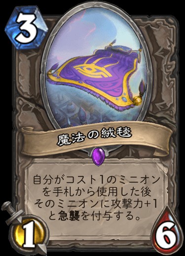 f:id:hiiro0518:20190407082510j:image f:id:hiiro0518:20190407082510j:image