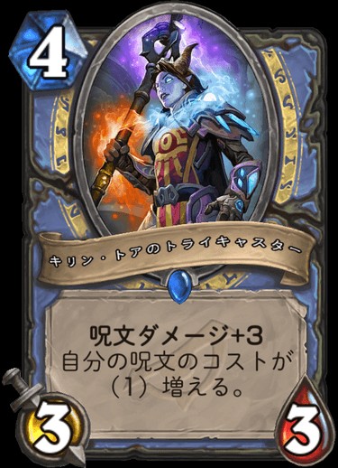 f:id:hiiro0518:20190407082557j:image f:id:hiiro0518:20190407082557j:image