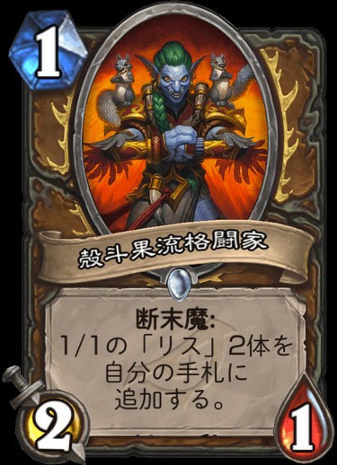 f:id:hiiro0518:20190407082629j:image f:id:hiiro0518:20190407082629j:image