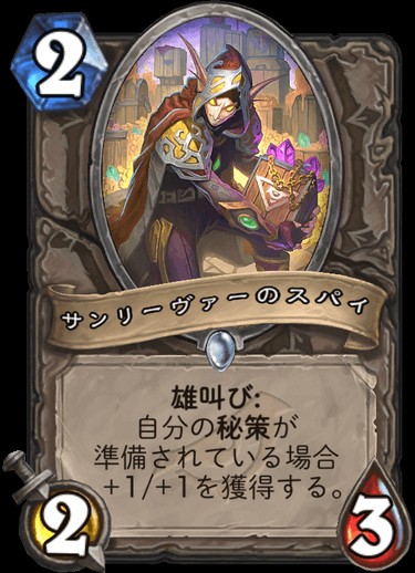 f:id:hiiro0518:20190407082644j:image f:id:hiiro0518:20190407082644j:image