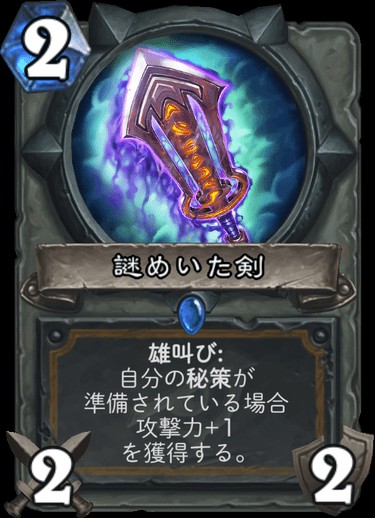 f:id:hiiro0518:20190407082658j:image f:id:hiiro0518:20190407082658j:image