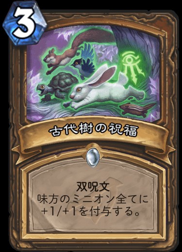 f:id:hiiro0518:20190407082711j:image f:id:hiiro0518:20190407082711j:image