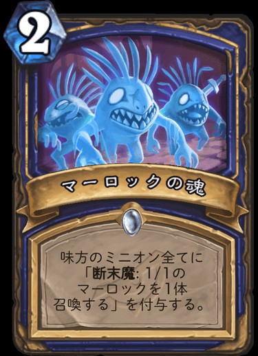 f:id:hiiro0518:20190407082805j:image f:id:hiiro0518:20190407082805j:image