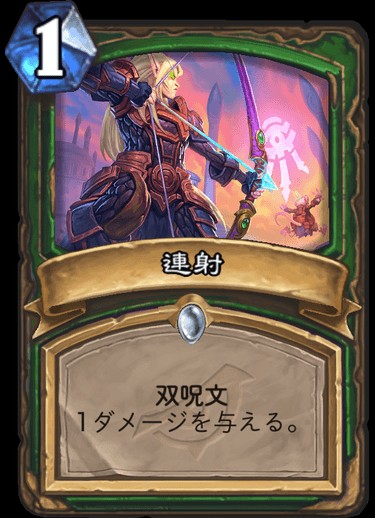 f:id:hiiro0518:20190407082823j:image f:id:hiiro0518:20190407082823j:image