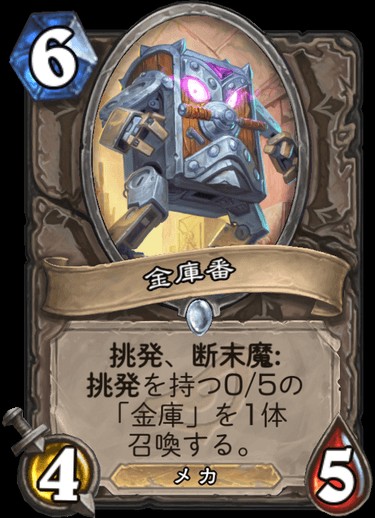 f:id:hiiro0518:20190407082834j:image f:id:hiiro0518:20190407082834j:image
