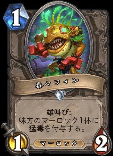 f:id:hiiro0518:20190407082844j:image f:id:hiiro0518:20190407082844j:image