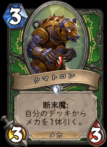 f:id:hiiro0518:20190407082852j:image f:id:hiiro0518:20190407082852j:image