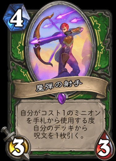 f:id:hiiro0518:20190407082902j:image f:id:hiiro0518:20190407082902j:image