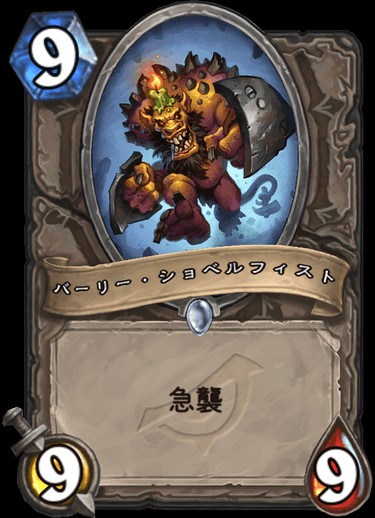f:id:hiiro0518:20190407082943j:image f:id:hiiro0518:20190407082943j:image