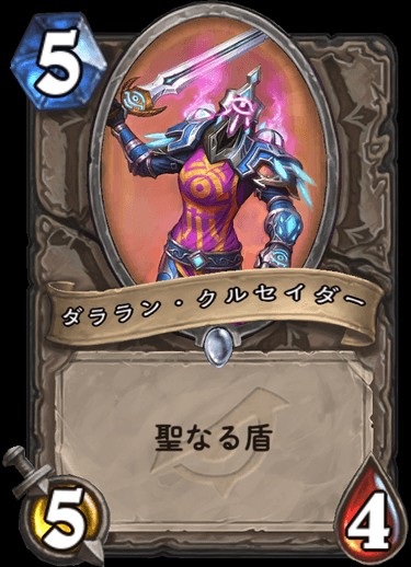 f:id:hiiro0518:20190407082955j:image f:id:hiiro0518:20190407082955j:image