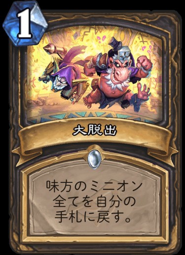f:id:hiiro0518:20190407083008j:image f:id:hiiro0518:20190407083008j:image