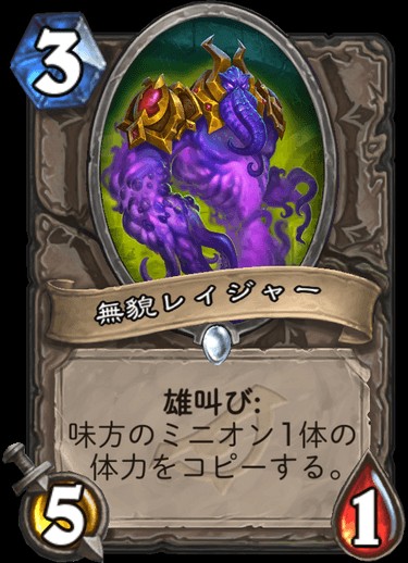 f:id:hiiro0518:20190407083050j:image f:id:hiiro0518:20190407083050j:image