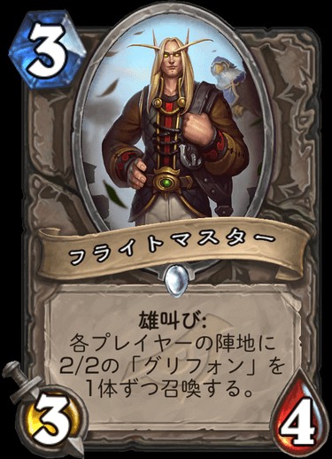 f:id:hiiro0518:20190407083106j:image f:id:hiiro0518:20190407083106j:image