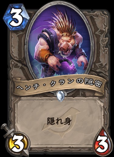 f:id:hiiro0518:20190407083121j:image f:id:hiiro0518:20190407083121j:image