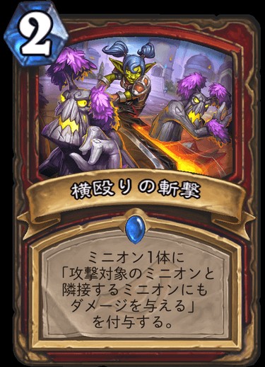 f:id:hiiro0518:20190407083237j:image f:id:hiiro0518:20190407083237j:image