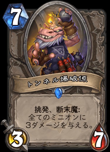 f:id:hiiro0518:20190407083246j:image f:id:hiiro0518:20190407083246j:image