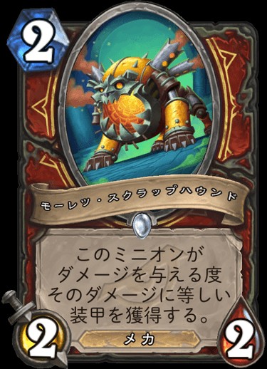 f:id:hiiro0518:20190407083259j:image f:id:hiiro0518:20190407083259j:image