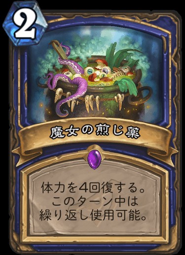 f:id:hiiro0518:20190407083338j:image f:id:hiiro0518:20190407083338j:image