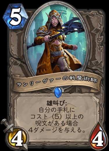 f:id:hiiro0518:20190408153807j:image f:id:hiiro0518:20190408153807j:image