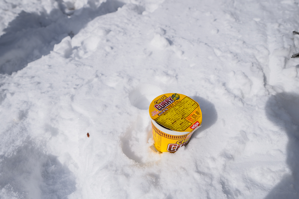 f:id:hiiro1017:20200215224758j:plain