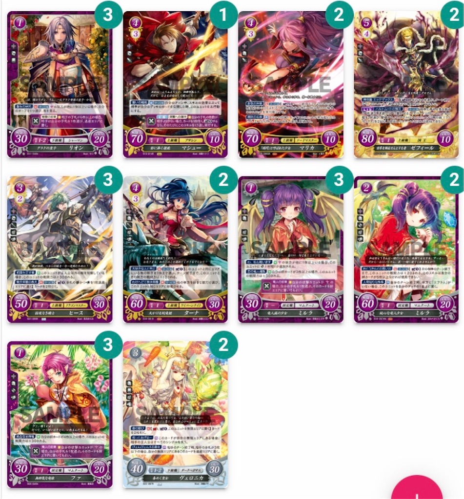 f:id:hiiroax:20210331225232j:image f:id:hiiroax:20210331225232j:image