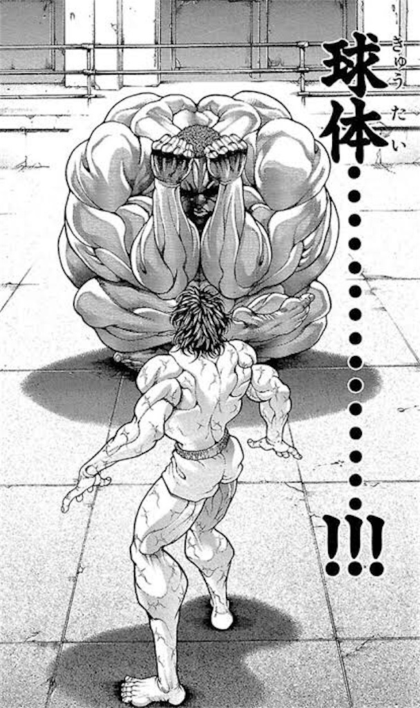 f:id:hiiroax:20211119224715j:image f:id:hiiroax:20211119224715j:image