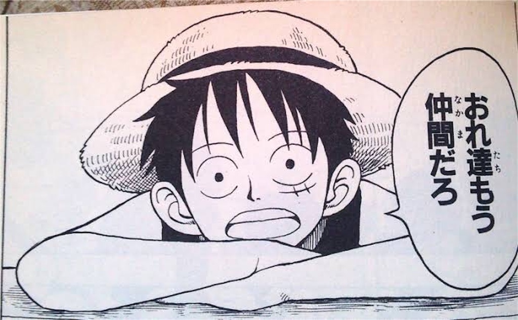 f:id:hiiroax:20211119233306j:image f:id:hiiroax:20211119233306j:image