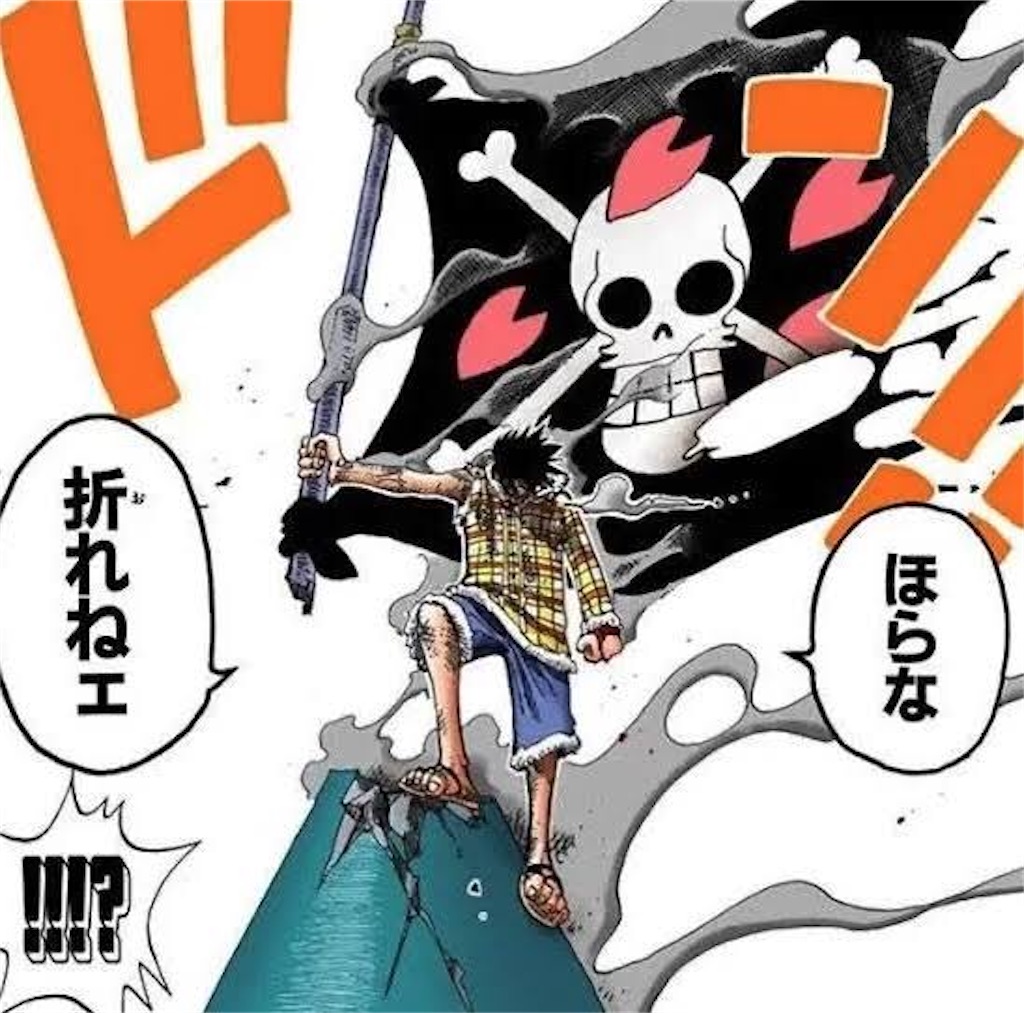 f:id:hiiroax:20211119235105j:image f:id:hiiroax:20211119235105j:image