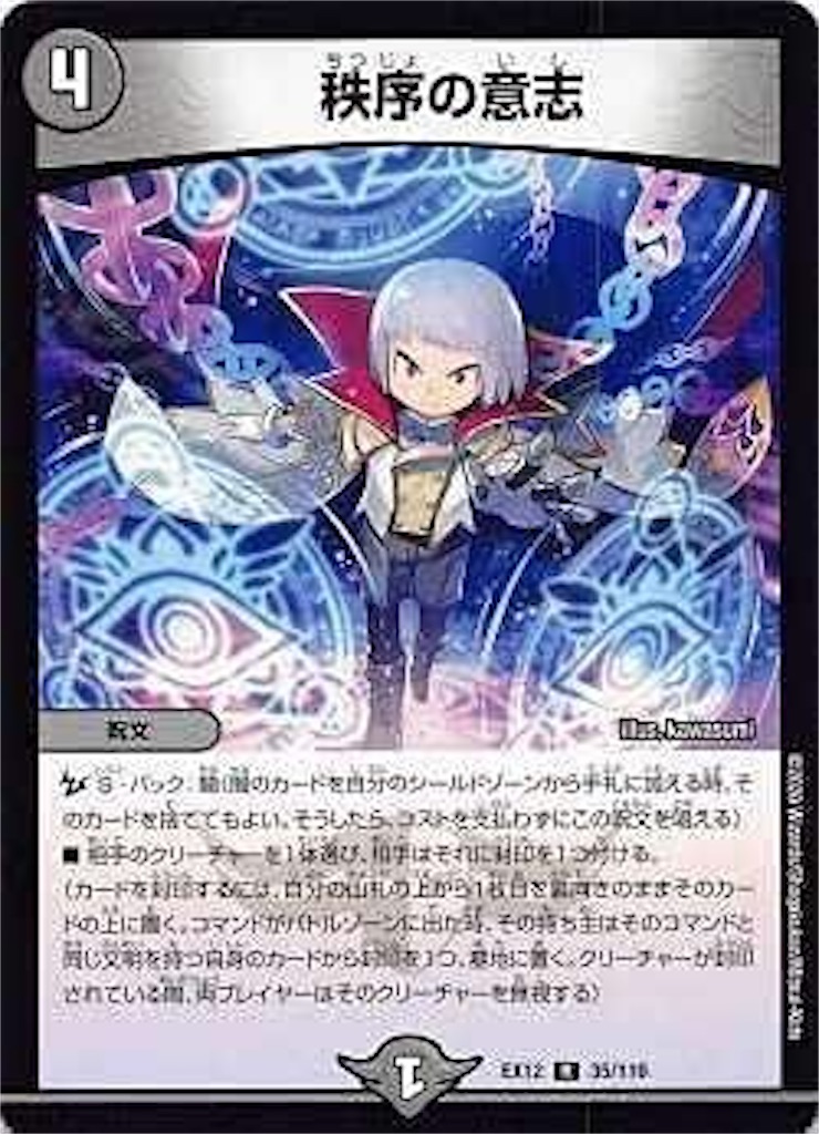 f:id:hiiroax:20220920210113j:image f:id:hiiroax:20220920210113j:image