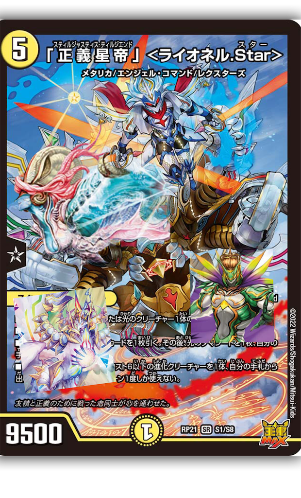 f:id:hiiroax:20230130215610p:image f:id:hiiroax:20230130215610p:image