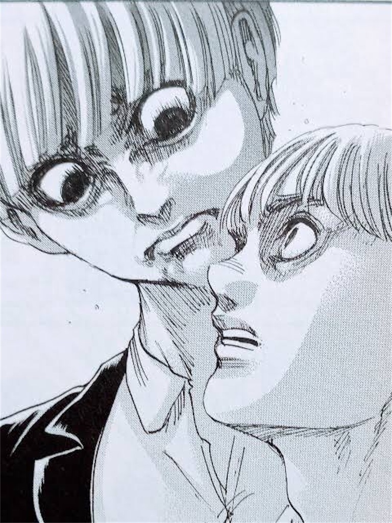 f:id:hiiroax:20230331014951j:image f:id:hiiroax:20230331014951j:image